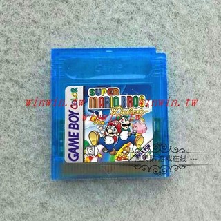 特惠 GBC遊戲卡帶 頂蘑菇 超級瑪麗 Super Mario Bros. 英文 晶片記憶 winwin.tw