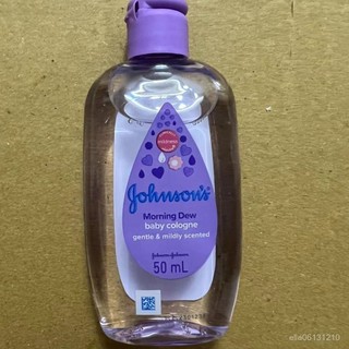 越南NUOC HOA em be 紫色瓶 強生BABY香水50ml 花香味 tim