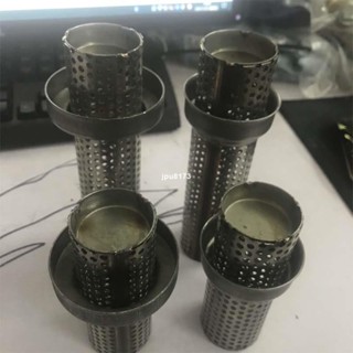 ✨興隆百貨✨新款 51/60mm口徑 摩托車改裝臺蠍排氣管通用消音塞可拆裝類SC尾段網狀消聲器 中段回壓芯 超強消音