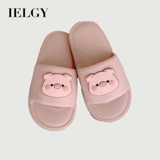 IELGY 日系休閒防滑室內洗澡新款卡通可愛小豬情侶拖鞋女夏季