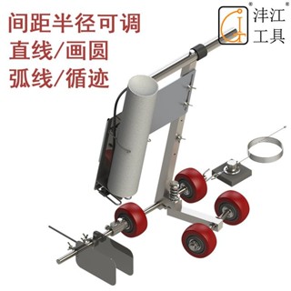 運費聊聊客服 油漆劃線車劃線神器停車位馬路道路劃線漆工廠車間籃球場畫線機器