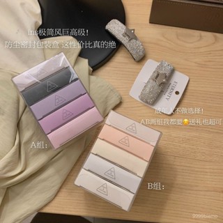 【雅格菲】蜜桃臀 女翹臀 提臀內褲 女內褲5條盒裝 冰絲無痕內褲夏季薄款裸感麵膜褲3D蜜桃臀三角褲工廠批髮 無痕內褲 2