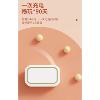 ✨臺灣出貨✨ 隱形眼鏡聲波衝洗 清洗器電動美瞳盒子 角膜塑形鏡自動計時清潔 美瞳盒子