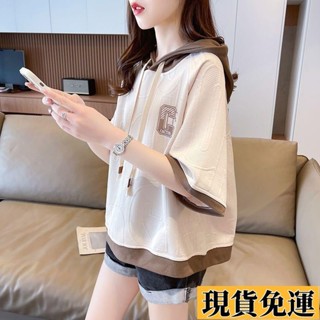 【🚚低價🚚】限時熱賣 .短袖帽t 韓版短袖T恤新款連帽寬鬆設計感小眾潮牌減齡慵懶風百搭上衣ins 素色上衣 寬版素t
