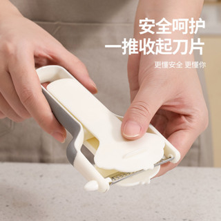 【新品推薦】不銹鋼刮皮刀廚房多功能刨絲削片器三合一瓜刨削皮器多功能水果刀