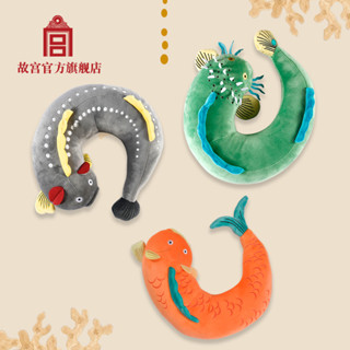 禮物 故宮 海錯圖 U型枕 頸枕 靠枕 旅行 生日禮物 節禮物 伴手禮 旅行 必備 頸部 支撐 故宮紋U型枕 生日禮物
