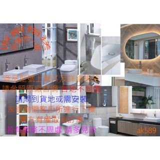 CF1320 全省“凱撒 二段式超省水單體馬桶CF1320 CF1420 虹吸式”全新公司貨原廠保固