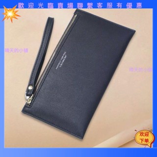 【晴天的小鋪】輕巧 時尚 大空間 便攜 手拿包 長夾 卡夾式 手機 信用卡 證件 鈔票 零錢 一次帶走 錢包 長夾 手拿