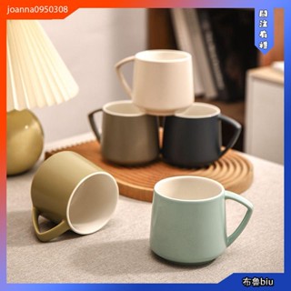 💙Bluebiu💙陶瓷馬克杯 水杯子家用咖啡杯情侶杯帶蓋勺 馬克杯可微波 大容量馬克杯附蓋