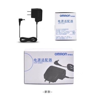 通用歐姆龍原裝品質 上臂式電子血壓計測量儀電源綫充電器配件6V 歐姆龍血壓計充電器 CGJ5