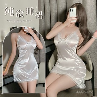 【雅格菲】 情趣內衣 情趣睡衣 情趣服 內衣 性感情趣內衣純慾風吊帶睡裙女薄款蕾絲心機開叉睡衣免脫套裝8550 性感內衣