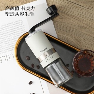 【sunlight推薦】磨豆機家用手搖咖啡便攜小型現磨手工研磨手磨手沖研磨機