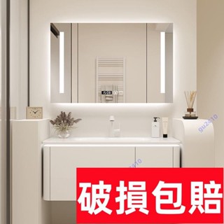【XYH】《特惠 破損包賠》現代簡約浴室櫃組合 圓角陶瓷一體盆櫃 美妝鏡收納智慧鏡櫃 衛生間洗漱臺洗手池 衛生間觸控式螢幕
