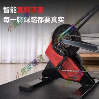 可開票☪️智騎 X2 騎行臺 山地公路自行車室內功率訓練臺家用☪️小熊