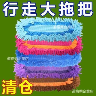 🚗桃園出貨 加厚可拆洗清潔懶人鞋套家用木地闆包趾擦地拖鞋保暖靜音抹布拖地