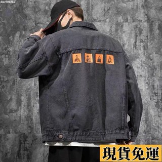 【🚚低價🚚】限時熱賣 春秋牛仔外套男大碼潮胖2025春季新款潮流百搭牛仔衣男士夾克上衣 牛仔外套 男生外套 休閒外套