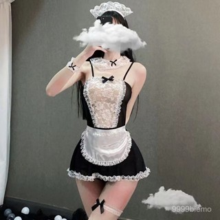 【雅格菲】 情趣內衣 情趣睡衣 情趣服 內衣 情趣內衣 低價睡衣睡裙女傭兔女郎 情趣製服套裝各類情趣閤集 性感內衣 RX