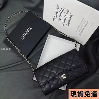 【小圓❥桃園發貨】 💛限時下殺💛 2025新款雙C小香風 高顔值長款錢包多卡位收納網紅菱格零錢包卡包
