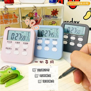 買家優選多功能定時器學生款考研磁鐵冰箱貼兒童學習家用視覺化計時器