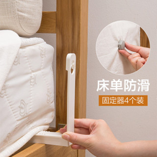 精品推薦【30天熱銷1154件】床單防跑隱形扣固定器固定防滑家用床罩床墊神器四角無針被子被單