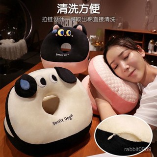 卡通午休枕👉午睡枕趴睡枕小學生辦公室趴桌上睡覺小枕頭兒童午休神器 成人抱枕 辦公室枕頭 護頸記憶棉