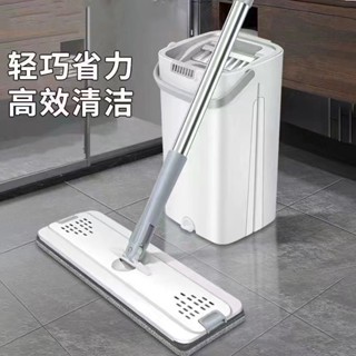 【新品推薦】加厚款懶人免手洗拖把家用刮刮樂拖把桶拖地神器平板拖神器一拖凈