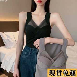 【🚚低價🚚】限時熱賣 大尺碼背心女 大碼吊帶背心 秋冬德絨發熱保暖背心女加絨加厚修身帶胸墊一體內衣打底無袖上衣 大碼