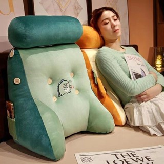 靠枕 抱枕 床頭靠枕 乳膠枕頭 枕頭 床頭軟包大靠背靠墊沙髮榻榻米看書床上抱枕三角腰靠枕可拆洗枕頭