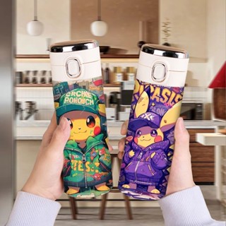 皮卡丘彈跳蓋智慧保溫杯小巧輕便寶可夢便攜水杯子水杯學生不銹鋼兒童水壺 保溫杯 吸管杯 學生保溫杯 隨行杯 學生水杯