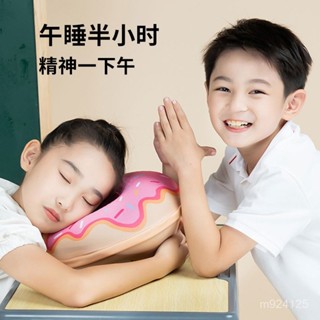 🧡 特價臺灣發貨清涼夏季兒童午睡枕小學生午睡神器透氣無壓手躺枕抱枕午睡枕慢迴彈睡眠枕透氣躺枕午睡枕