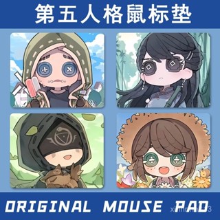 限時搶購✨第五人格奈布學生中號滑鼠墊辦公室加厚筆記本電腦鍵盤書桌墊子女