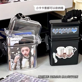 ✨新店促銷☜桃園出貨✨ins風韓版小卡diy卡盒桌面收納盒大容量掛式愛豆整理盒子翻蓋防塵