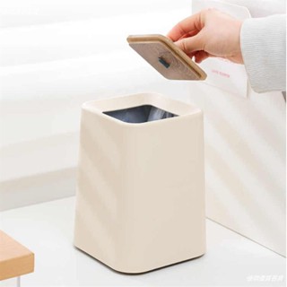 【佳琪百貨】桌面垃圾桶 家用迷你垃圾桶 ins風臥室床頭垃圾桶 茶几小號垃圾桶 宿舍辦公室帶蓋垃圾桶 居家日用530