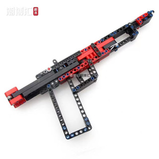 積木槍 玩具 相容樂高小顆粒拼裝積木皮筋高能自動連手槍兒童興趣搭建玩具