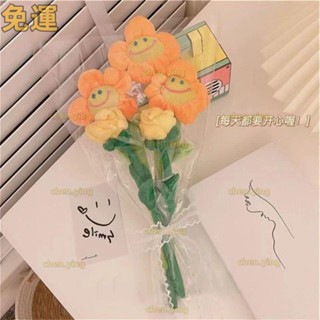 🎉在臺發貨🎉送禮佳品ins風可愛毛絨太陽花假花向日葵拍照道具野餐擺件裝飾模擬花束