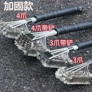 菜瓜布 鋼絲刷燒烤清潔刷家用廚房去油汙燒烤網架多功能清潔燒烤工具全套 VULY
