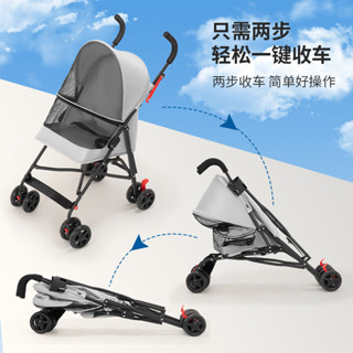 ✨優選精品✨【97%好評率】小型寵物推車輕便可折疊狗狗代步車超輕便攜貓咪推車外出旅行推車 寵物推車