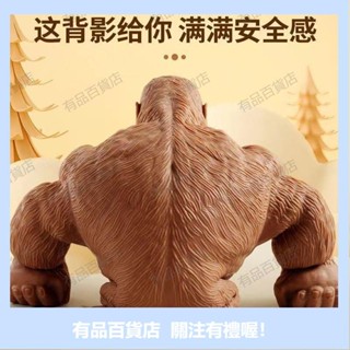 有品百貨💖2024解壓神器💖熱銷抖音同款王總解壓大猩猩變形兒童玩具小紅書大號王總猩猩便宜