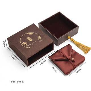 🔥臺灣熱賣爆款🔥複古抽拉盒包裝盒手鐲古法傳承珠寶吊墜首飾盒禮盒玉器手串文玩