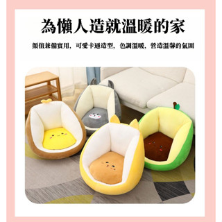 🔥臺灣出貨🔥 新品上市 下殺價🔥 榻榻米 坐墊靠背 宿舍神器 寶寶坐墊 懶人坐墊🔥 地上 屁墊 辦公室 椅子墊 宿舍椅墊