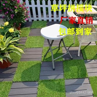 免運含稅😊模擬草坪地毯塑膠假綠植人工草皮圍擋人造戶外室外裝飾綠色墊子