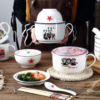 泡麵碗 陶瓷碗 把手碗 密封碗 泡麵神器複古陶瓷泡麵碗帶蓋創意仿搪瓷餐具泡麵杯密封碗可微波爐 ZZOC