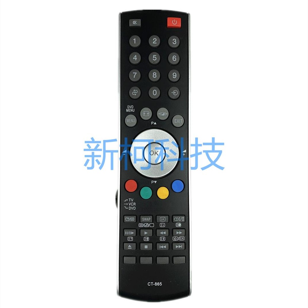 🎯♡直接使用‿東芝液晶電視機遙控*RC-865 CT-8003 90300 90298 90026 90336 家用1