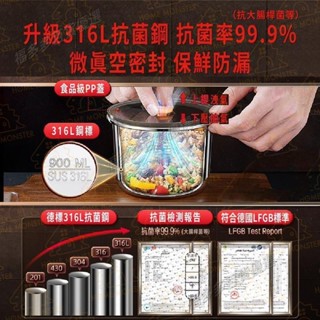 加厚耐用不鏽鋼圓形保鮮盒 不鏽鋼保鮮盒 圓形保鮮盒 冷凍保鮮盒 真空保鮮盒 密封盒 保鮮盒 冷凍盒 食物