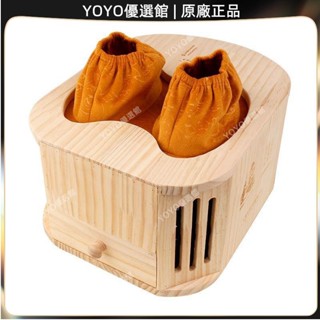 🥇YOYO🎉免運足底艾灸盒隨身灸家用足部木製燻蒸儀腳湧泉穴熱敷專用器具sl痧刮痧器 銅製刮痧板 銅刮痧板 黃銅刮