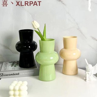 「喜」造型花瓶玻璃簡約復古中古花瓶水培鮮花插花輕奢桌面擺件花器花盆水培容器拍照道具北歐風輕奢玻璃花瓶客廳