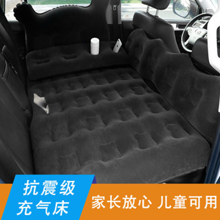 ⚡臺灣出貨⚡轎車SUV旅行床墊後排睡墊 汽車後座折疊床折疊睡墊 非充氣車寨硬闆旅行睡覺床睡墊