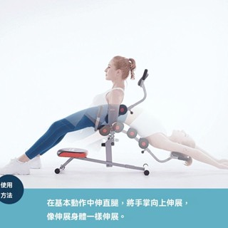 臺灣出貨 背部伸展器 拉背器 腰部按摩 頸椎腰椎牽引器【高品質材料】腰椎舒緩器腰部牽引放鬆拉伸器瑜伽開背家用器材脊柱舒展