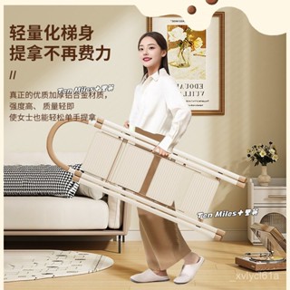 ✨可開發票 梯子多功能碳鋼伸縮室內折疊家用加厚晾衣架兩用人字梯爬梯樓梯 多功能折疊晾曬梯 晾衣架 伸縮兩用 折疊防滑