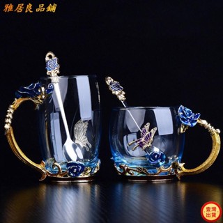 💕壹灣出貨+發票💕歐式琺瑯彩水杯 耐熱玻璃杯 咖啡泡茶杯子女 花茶杯 家用杯子 玫瑰水杯 創意情侶禮物kun